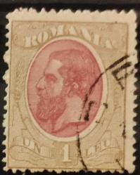 +++ ROMANYA CAROL I   1893   1L       - DAMGALI