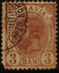 +++ ROMANYA CAROL I   1893-99   3B       - DAMGALI