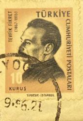 Mektup Zarfından Kesilmiş  / Postadan Geçmiş  Pul Filateli - Damgalı - TEVFİK FİKRET, 10 KURUŞ  - Türkiye Cumhuriyeti