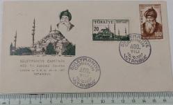 1957 SÜLEYMANİYE CAMİİ'NİN AÇILIŞININ 400.YILDÖNÜMÜ FDC İLK GÜN ZARFI ORİJİNAL Y2T3 NADİRDİR