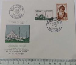 1957 SÜLEYMANİYE CAMİİ'NİN AÇILIŞININ 400.YILDÖNÜMÜ FDC İLK GÜN ZARFI ORİJİNAL V3Y4R5 NADİRDİR