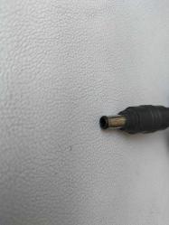 LAPTOP ADAPTÖRÜ