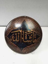 Antika El Çekme Camii İşi Hat Levha