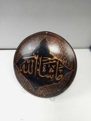 Antika El Çekme Camii İşi Hat Levha