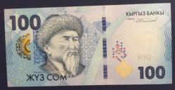KIRGIZİSTAN 100  SOM.2023 ÇİL KAĞIT PARA RESİMDEKİ ÜRÜN