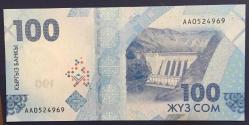KIRGIZİSTAN 100  SOM.2023 ÇİL KAĞIT PARA RESİMDEKİ ÜRÜN