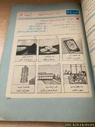 KENDİ KENDİNE MODERN ARAPÇA ÖĞRETİMİ / CANTAŞ YAYINLARI / ARAPÇA KİTAP