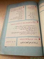 KENDİ KENDİNE MODERN ARAPÇA ÖĞRETİMİ / CANTAŞ YAYINLARI / ARAPÇA KİTAP