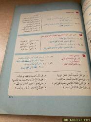 KENDİ KENDİNE MODERN ARAPÇA ÖĞRETİMİ / CANTAŞ YAYINLARI / ARAPÇA KİTAP