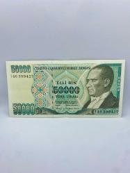 7.Emisyon 50.000 ( Elli Bin ) Türk Lirası I46 399427
