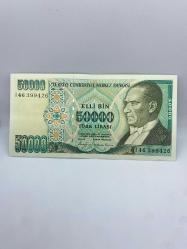 7.Emisyon 50.000 ( Elli Bin ) Türk Lirası I46 399426