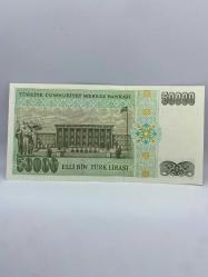 7.Emisyon 50.000 ( Elli Bin ) Türk Lirası I46 399426