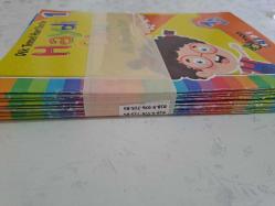 Dik temel harflerle HAYDI OKU ilk okuma seti 9 kitap