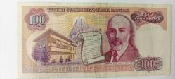 1970 Yıllarında Basılan Cumhuriyet Dönemi Koleksiyonluk 100 Türk Lirası