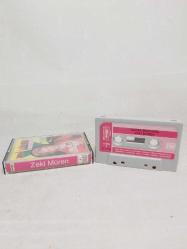 Zeki Müren Nazar Boncuğu - Türküola 1035 - Alman Baskı