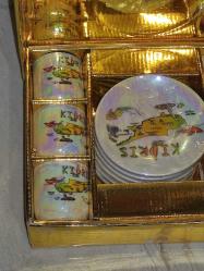 17426-AMBALAJINDA KIBRIS HARİTALI VE GS AMBLEMLİ 6 ADET TAKIM PORSELEN TÜRK KAHVESİ TAKIMI