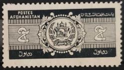 +++ AFGANİSTAN ARMA   1939    2     - DAMGALI