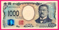 Efemera - JAPAN 1000 YENA P-107 2024 UNC ÇİL (TK16 270) ÇİL - kitantik - kitaLog