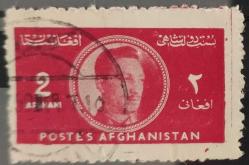 +++ AFGANİSTAN MUHAMMED ZAHİR ŞAH       1939    2    - DAMGALI