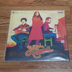 Yeni Türkü - Buğdayın Türküsü - 33'lük Plak