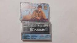 MUSTAFA YILDIZDOĞAN MEKTUP   CAM BASKI  KASET JELATİNLİ