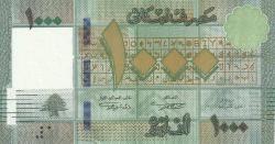 1000 Lübnan Lirası, Çil