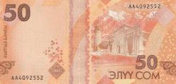 Kırgızistan 50 Som, Çil, Blok balyadan çıkma