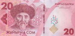 Kırgızistan 20 Som, Çil, Blok balyadan çıkma
