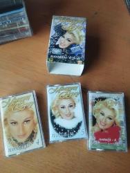 MUAZZEZ ERSOY * NOSTALJİ 4 - 5 - 6 * KASET ALBÜM * RAKS MÜZİK