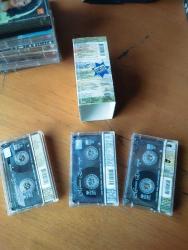 MUAZZEZ ERSOY * NOSTALJİ 4 - 5 - 6 * KASET ALBÜM * RAKS MÜZİK