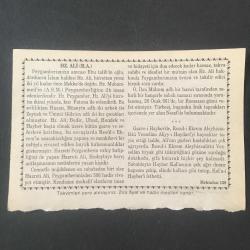 24 OCAK 2001 -TAKVİM YAPRAĞI-DOĞUM GÜNÜ HEDİYESİ-HİZMET TAKVİMİ,HZ.ALİNİN ŞEHADETİ 661,HALİÇ DONDU 1621