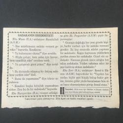 25 OCAK 2001 -TAKVİM YAPRAĞI-DOĞUM GÜNÜ HEDİYESİ-HİZMET TAKVİMİ,SADAKANIN EHEMMİYETİ