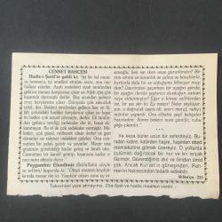27 OCAK 2001 -TAKVİM YAPRAĞI-DOĞUM GÜNÜ HEDİYESİ-HİZMET TAKVİMİ,OSMANLI DEVLETİNİN KURULUŞU 1299,CENNET BAHÇESİ