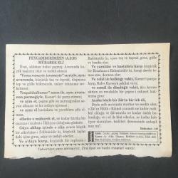31 OCAK 2001 -TAKVİM YAPRAĞI-DOĞUM GÜNÜ HEDİYESİ-HİZMET TAKVİMİ,PEYGAMBERİMİZİN ASM MUBAREK ELİ,