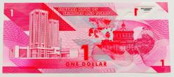 Trinidad and Tobago One Dollar.. ((2020))