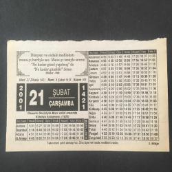 Efemera - 21 ŞUBAT 2001 -TAKVİM YAPRAĞI-DOĞUM GÜNÜ HEDİYESİ- HİZMET TAKVİMİ,OSMANLI DEVLETİYLE MISIR VALİSİ ARASINDA KÜTAHYA ANLAŞMASI 1833,İSTİKBALE İKİ FARKLI BAKIŞ - kitantik - kitaLog