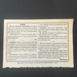 1 MART 2001 -TAKVİM YAPRAĞI-DOĞUM GÜNÜ HEDİYESİ- HİZMET TAKVİMİ, KİBİR