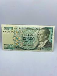 7.Emisyon 50.000 ( Elli Bin ) Türk Lirası K48 032673