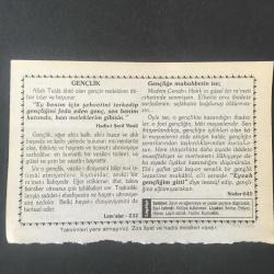 19 MAYIS 2001 -TAKVİM YAPRAĞI-DOĞUM GÜNÜ HEDİYESİ- HİZMET TAKVİMİ,GENÇLİK VE SPOR BAYRAMI,CEZAYİRİN OSMANLI HAKİMİYETİNE GİRİŞİ 1519,GENÇLİK,