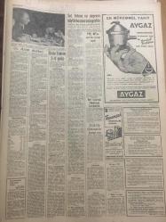YENİ SABAH GAZETESİ  18 MART  1963 YIL :25 SAYI :8626--Üç Arap Devleti Başkan Mevzuunda Anlaşamadı --5 CHP 'li Bakan Planı  Methetti --Dostunun bir gözünü  kezzap atarak kör etti --Gıda maddeleri  fiyatı aralıksız  yükseliyor ---Gümüşpala Balıkesir de af istedi ---Devlet adamı  kıtlığı :Siyavuşgil --Hacca gidecek otobüsler özel  musaade alacaklar ---Nasır 'ın  yetkileri sınırlandırılacak ---16 Yaşından beri kemençe  çalan sanatkar  :Parasko Leondaridis --Salih  Tozan 'ın  evvel  çevirdiği son filmi :Cici Katibem yakında gösterilecek ---Fenerbahçe İzmir Spor 'u Rahat Yendi :3-0--Güzel  oynayan Karagümrük G.Birliği 'ni  1-0 mağlup etti --Hadiseli geçen Beşiktaş -A.Gücü maçı yarıda  kaldı ---