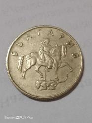 20 STOTINKA 1999 BULGARİSTAN