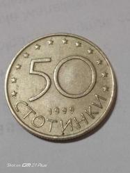 20 STOTINKA 1999 BULGARİSTAN