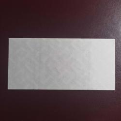 Siemens Nixdorf Test Note