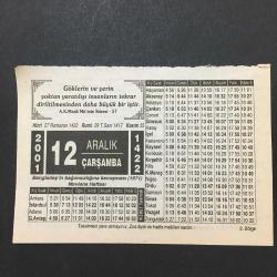Efemera - 12 ARALIK 2001-TAKVİM YAPRAĞI-DOĞUM GÜNÜ HEDİYESİ- HİZMET TAKVİMİ,BANGLADEŞİN BAĞIMSIZLIĞINA KAVUŞMASI 1971,MEVLANA HAFTASI,DENİZLERE BAKAR GÖRÜR Kİ - kitantik - kitaLog