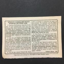 17 ARALIK 2001-TAKVİM YAPRAĞI-DOĞUM GÜNÜ HEDİYESİ- HİZMET TAKVİMİ,HZ.MEVLANANIN VEFATI 1273,DÜNYEVİ ÇALIŞMALARIN İBADET HÜKMÜNE GEÇTİĞİNE DAİR