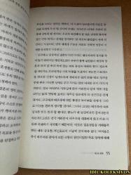 A PARENTS ' GUİDE TO SPİRİTUAL WARFARE / LESLİE MONTGOMERY / SALLİM PUBLİSHİNG / KORECE KİTAP (EBEVEYNLER İÇİN RUHSAL SAVAŞ REHBERİ)