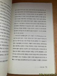 A PARENTS ' GUİDE TO SPİRİTUAL WARFARE / LESLİE MONTGOMERY / SALLİM PUBLİSHİNG / KORECE KİTAP (EBEVEYNLER İÇİN RUHSAL SAVAŞ REHBERİ)