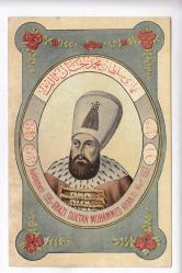 Padişahlar Serisi Sultan III. Mehmet Editör Max Fruchtermaun No:257 Lezyonlu Haliyle