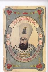 Padişahlar Serisi Sultan I. Mustafa Editör Max Fruchtermaun No:259 Haliyle - para-galerisi