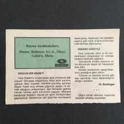 15 OCAK 1997-TAKVİM YAPRAĞI-DOĞUM GÜNÜ HEDİYESİ-HUZUR TAKVİMİ,AKŞEMSETTİNİN VEFATI,1459İSTANBUL ERKEK LİSESİNİN AÇILIŞI 1884,ÇOCUĞUNUZA İSİM,ORUCUN BİR HİKMETİ,YABANCI GÖZÜYLE
